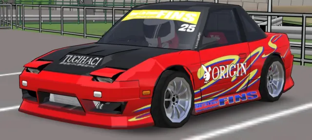 FINS Origin Onevia Livery