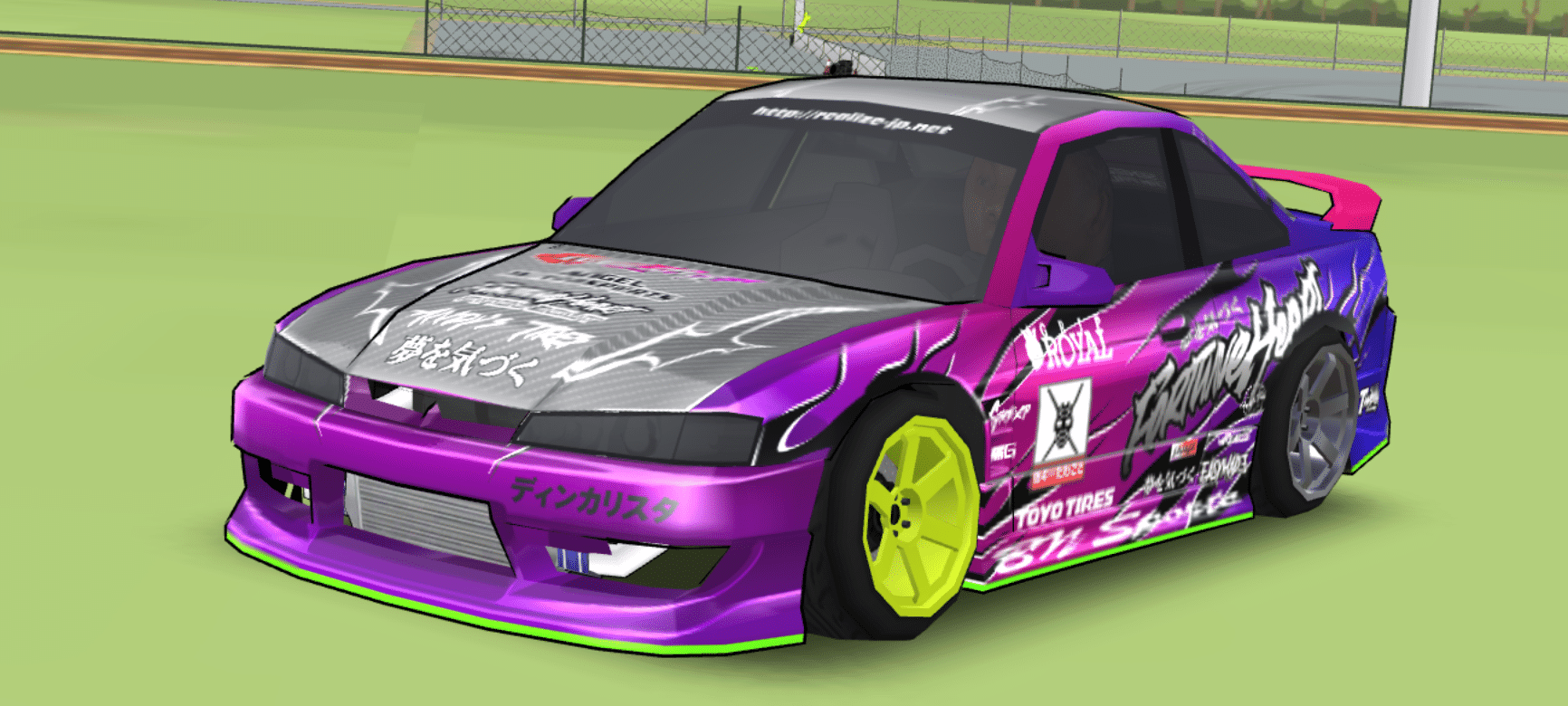 S14 N-STYLE Livery