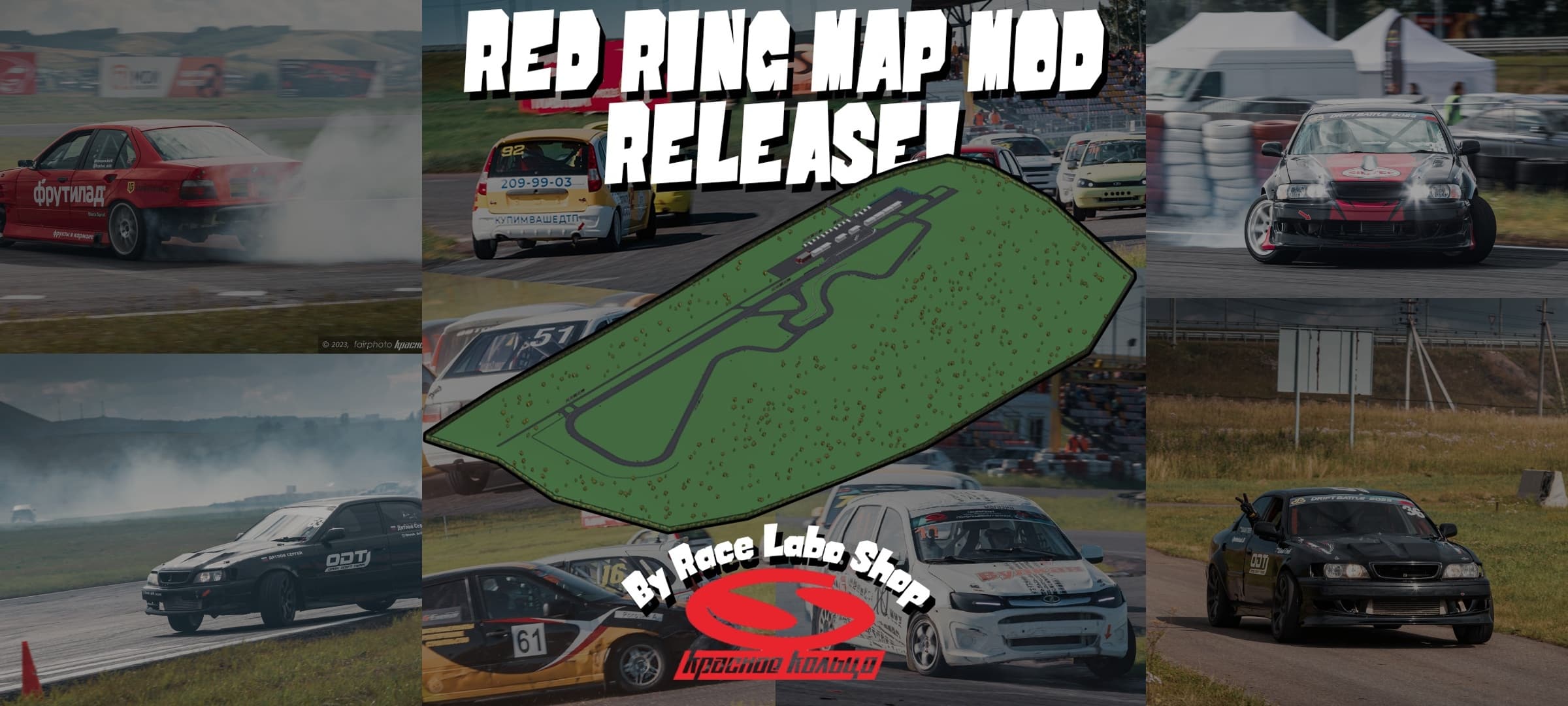 Red Ring map mod 0.3.3.1