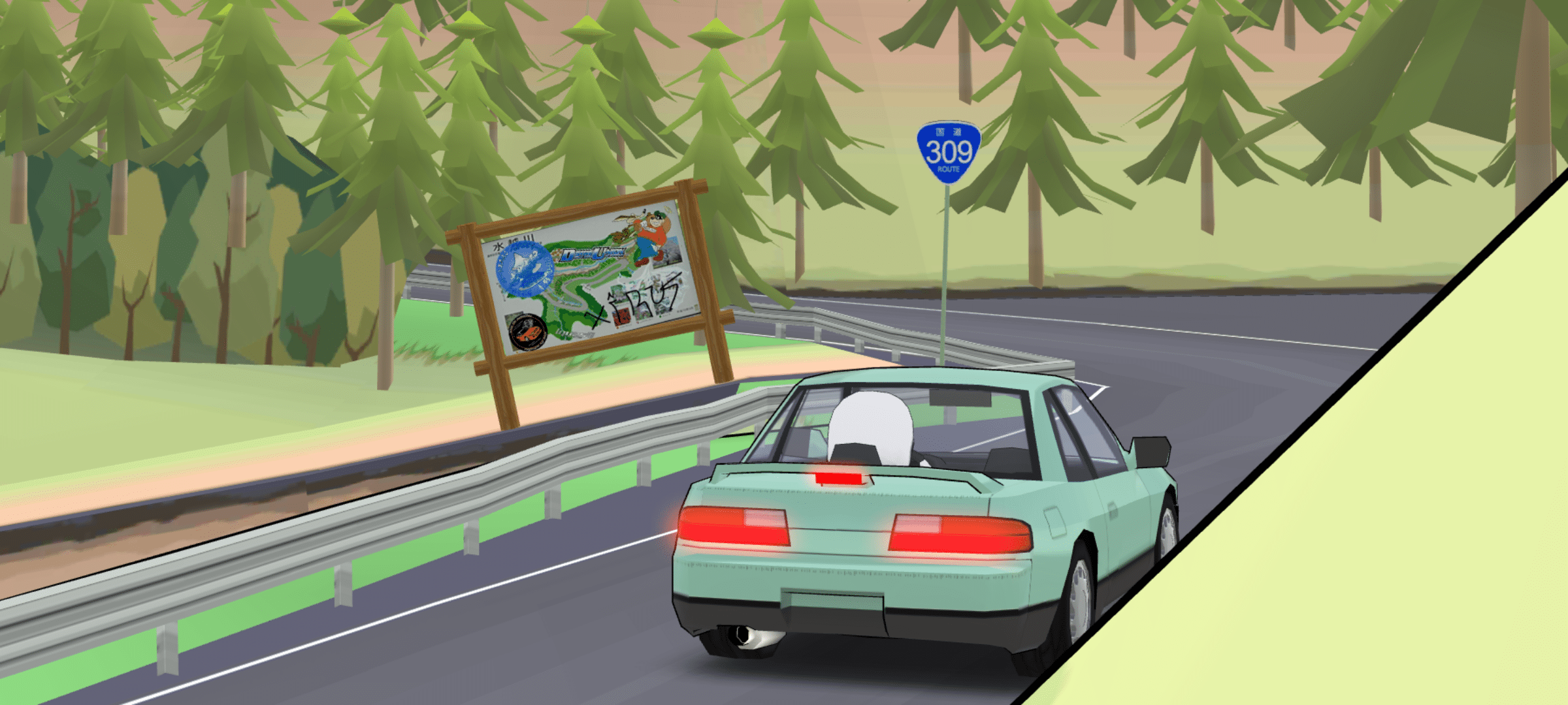 Mizukoshi Touge map mod 0.3.4