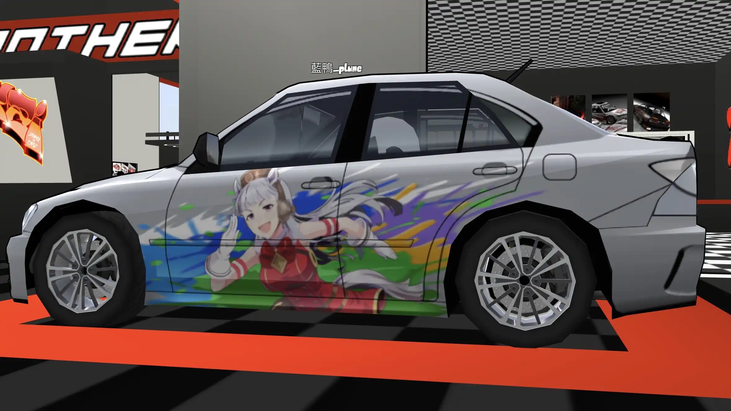 GoldShip Pain Livery - Image 1