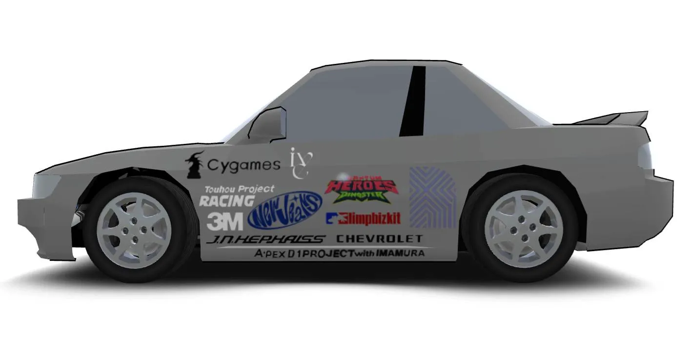Chill's Sticker Pack 3 Livery - Image 1