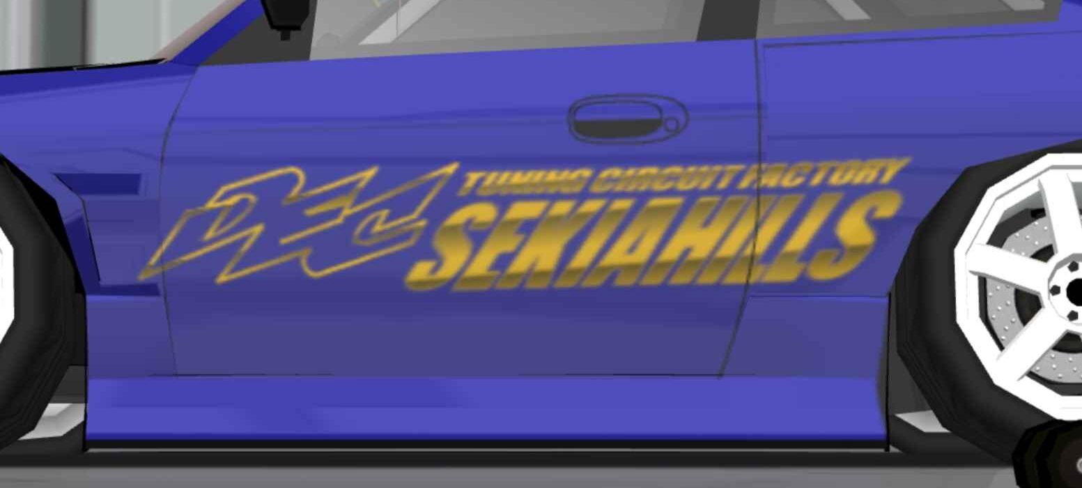 Sekia Hills Sticker Livery