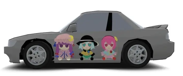 Chill's Fumo Pack