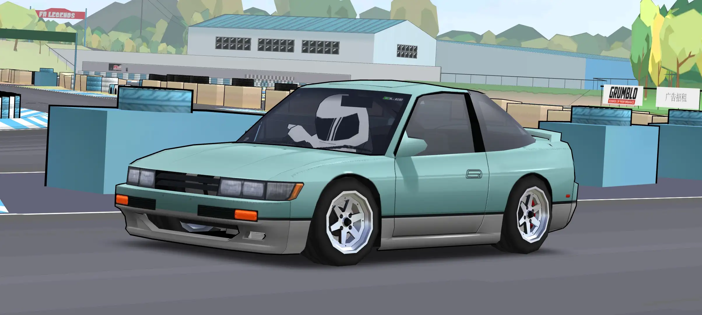 Nissan Sileighty(SIL80) 1989 2.0 Livery - Image 1