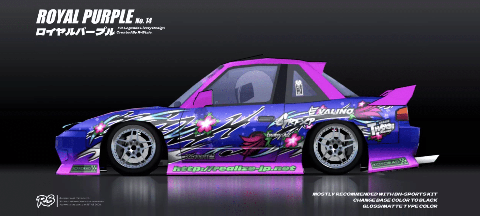 Royal Purple no.14 Livery