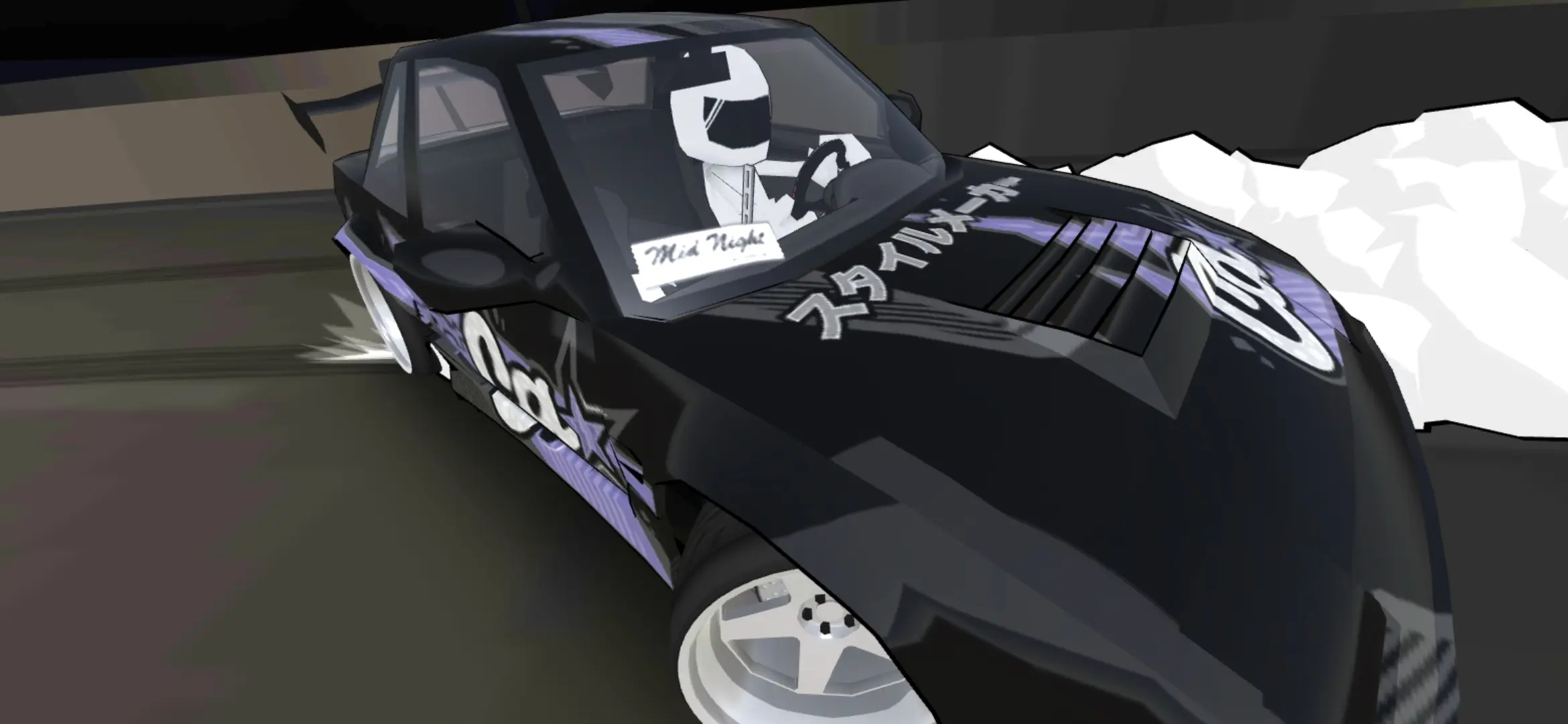 Tuned Nissan Silvia S13