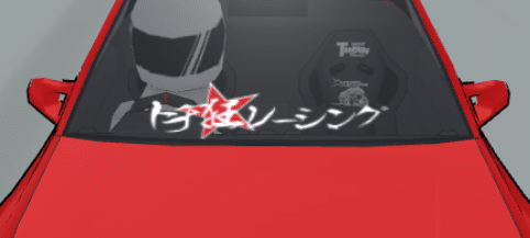 326 power sticker Livery