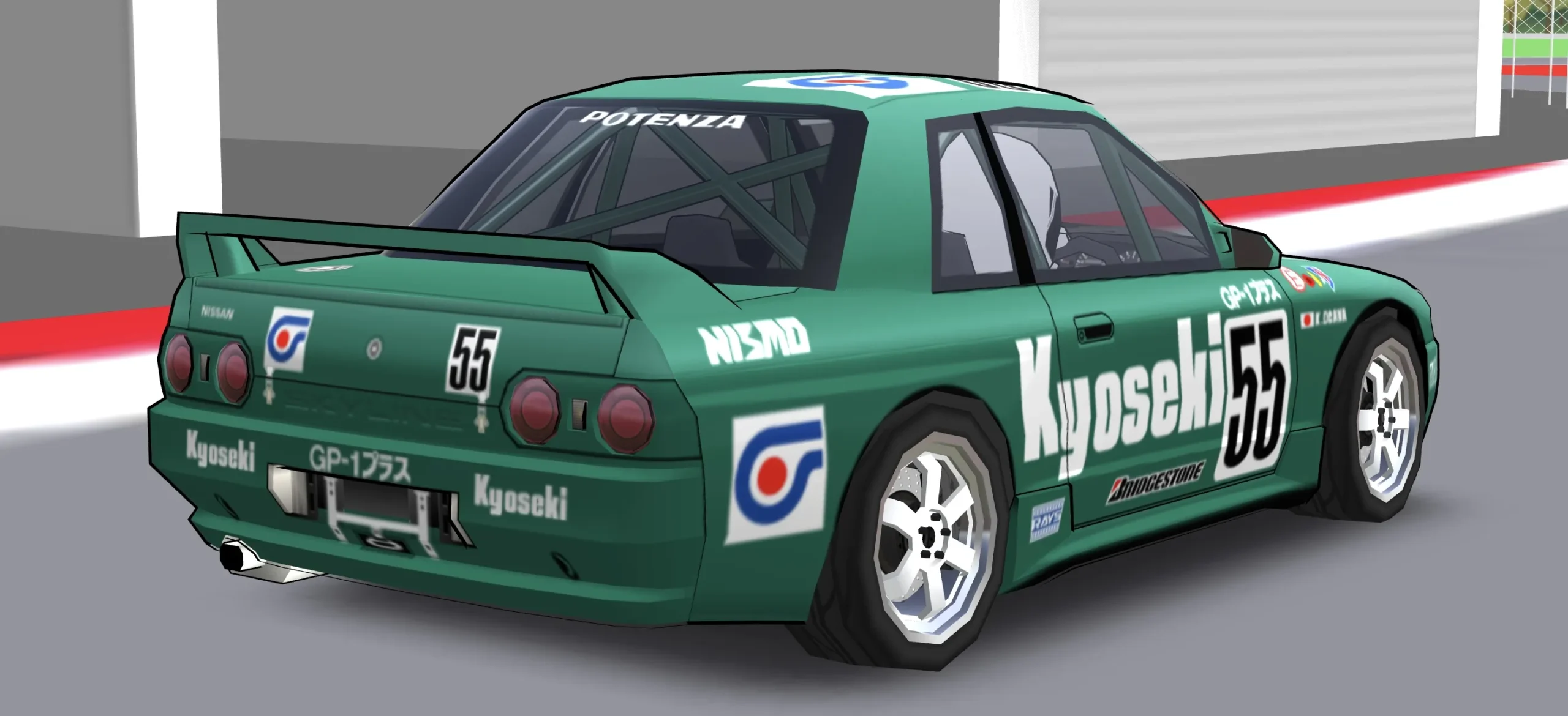 Nissan R32 JTCC – Kyoseki Livery - screenshot 2