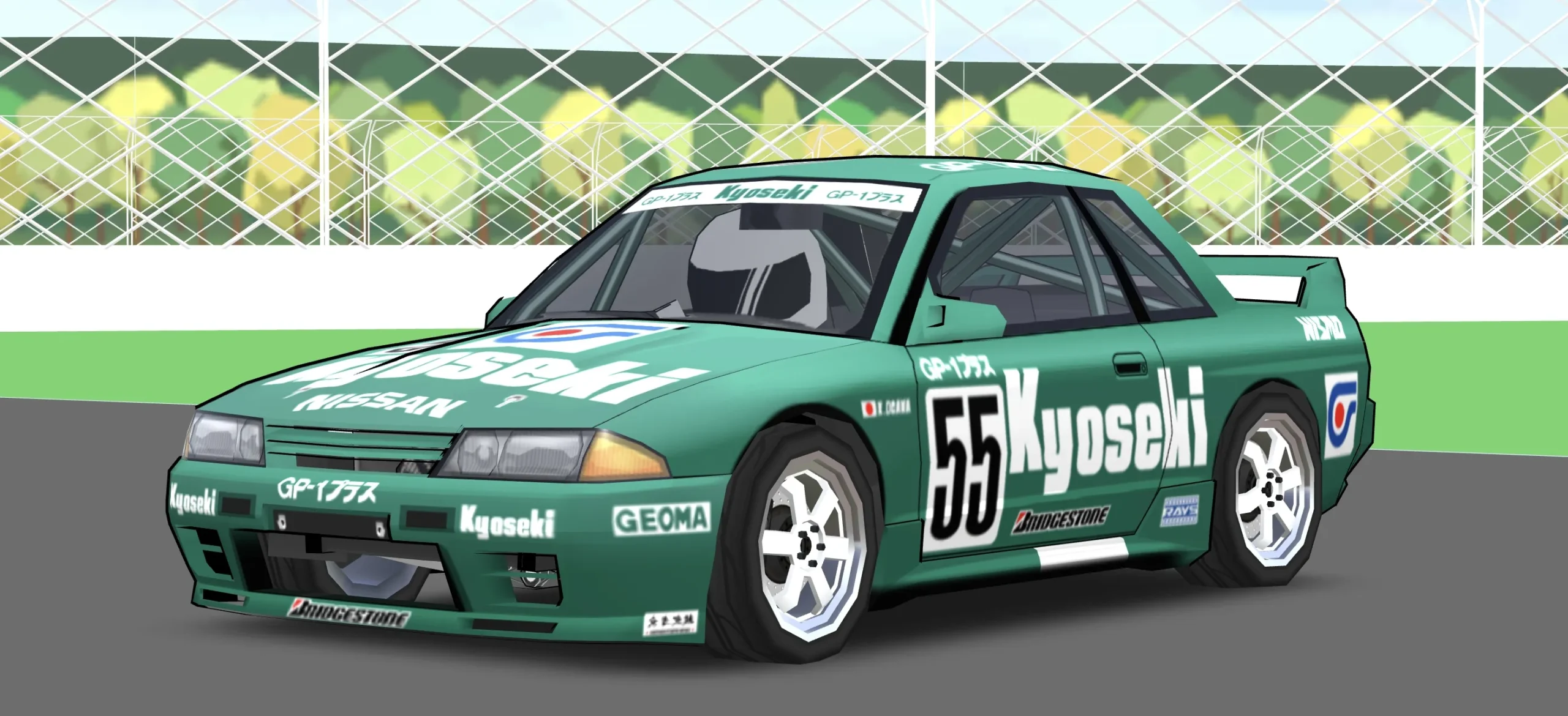 Nissan R32 JTCC – Kyoseki Livery - Image 1