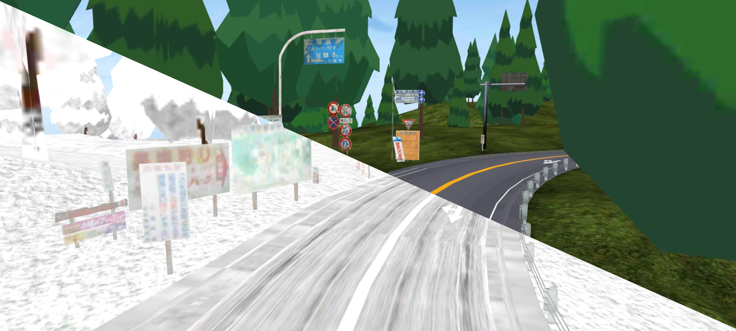 Tsukuba Fruits Line map mod 0.3.7