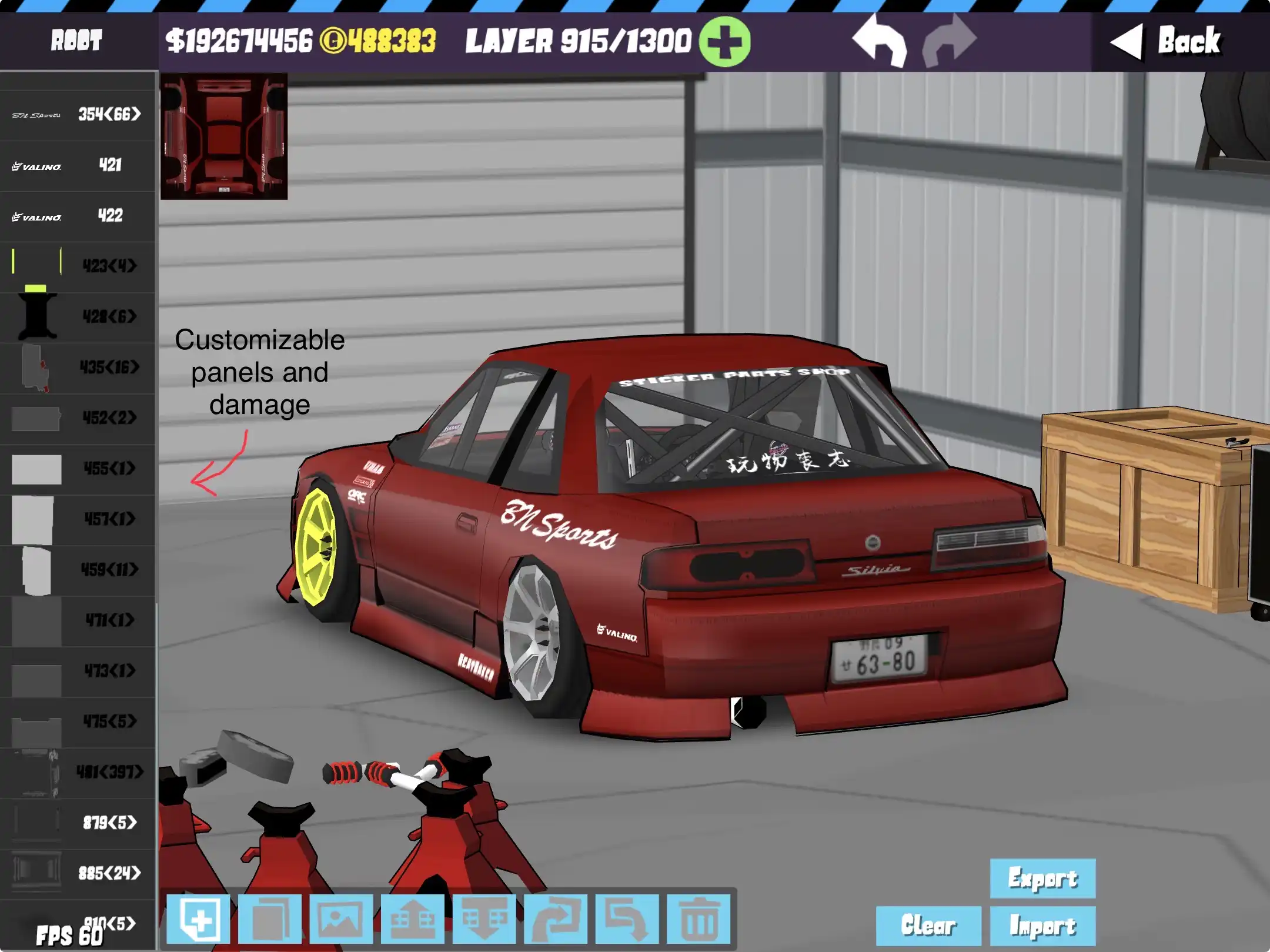 S13 Missile Livery (Customizable Panels) Livery - screenshot 5
