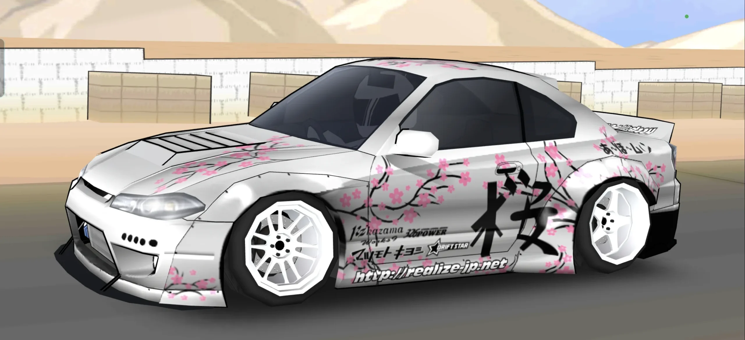 S15 Sakura Style Livery - Image 1