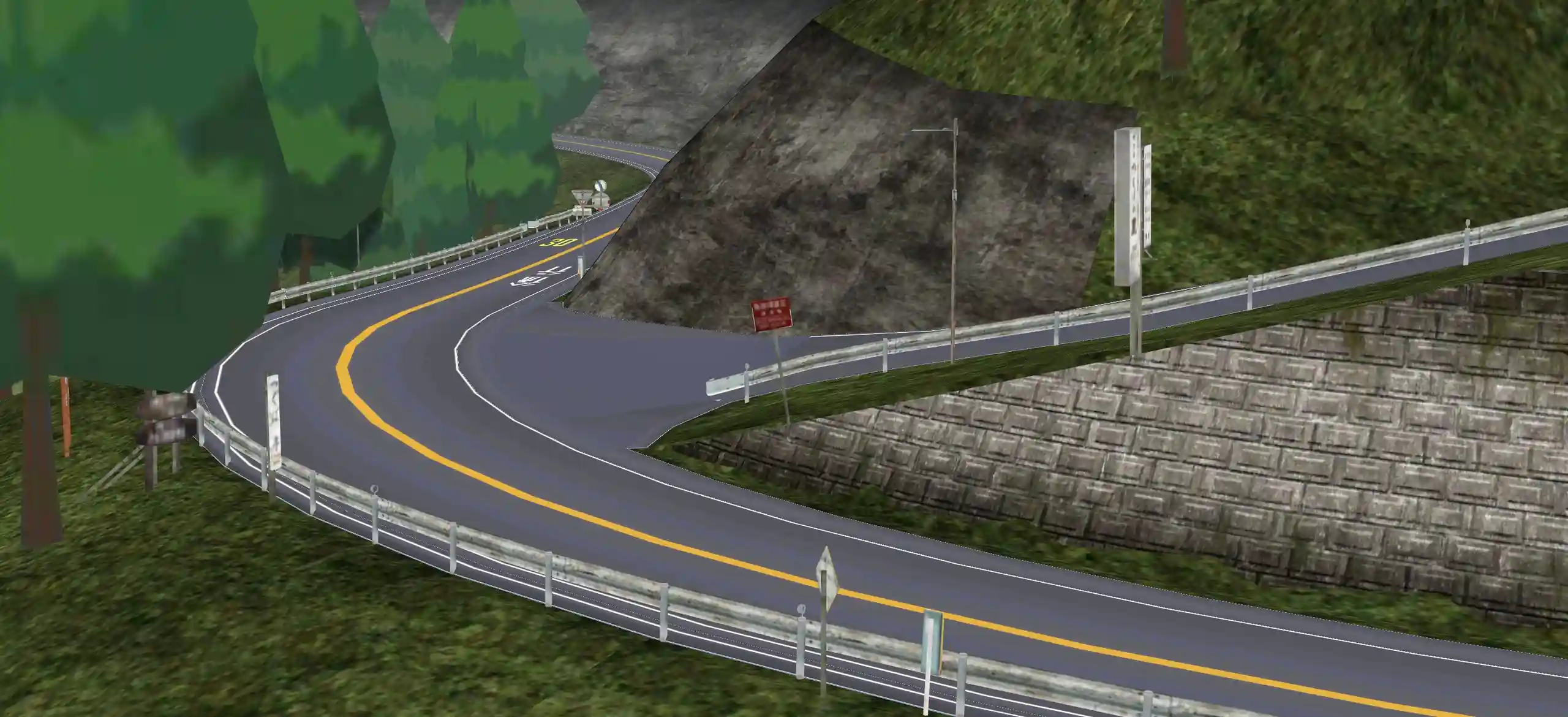 Tsukuba Fruits Line map mod 0.4.7 - screenshot 2