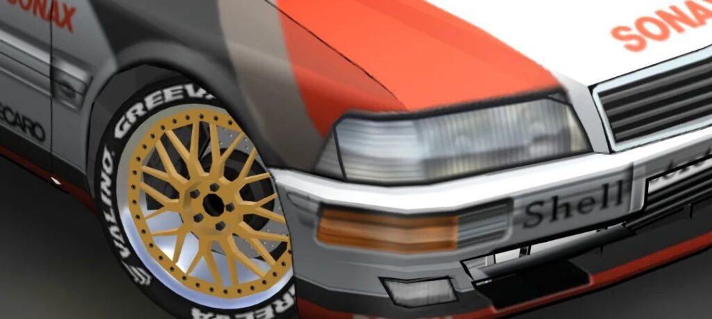 Audi V8 Quattro DTM (D11) Livery - screenshot 3