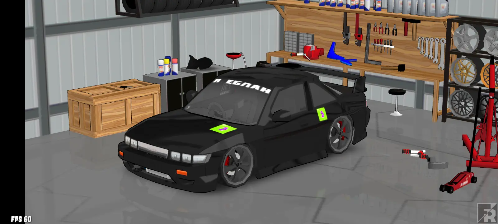 S13.5