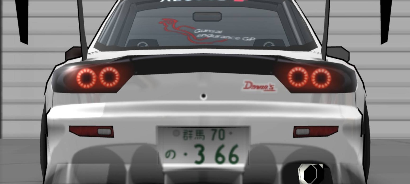CarShopGlow FD3S Taillights Livery