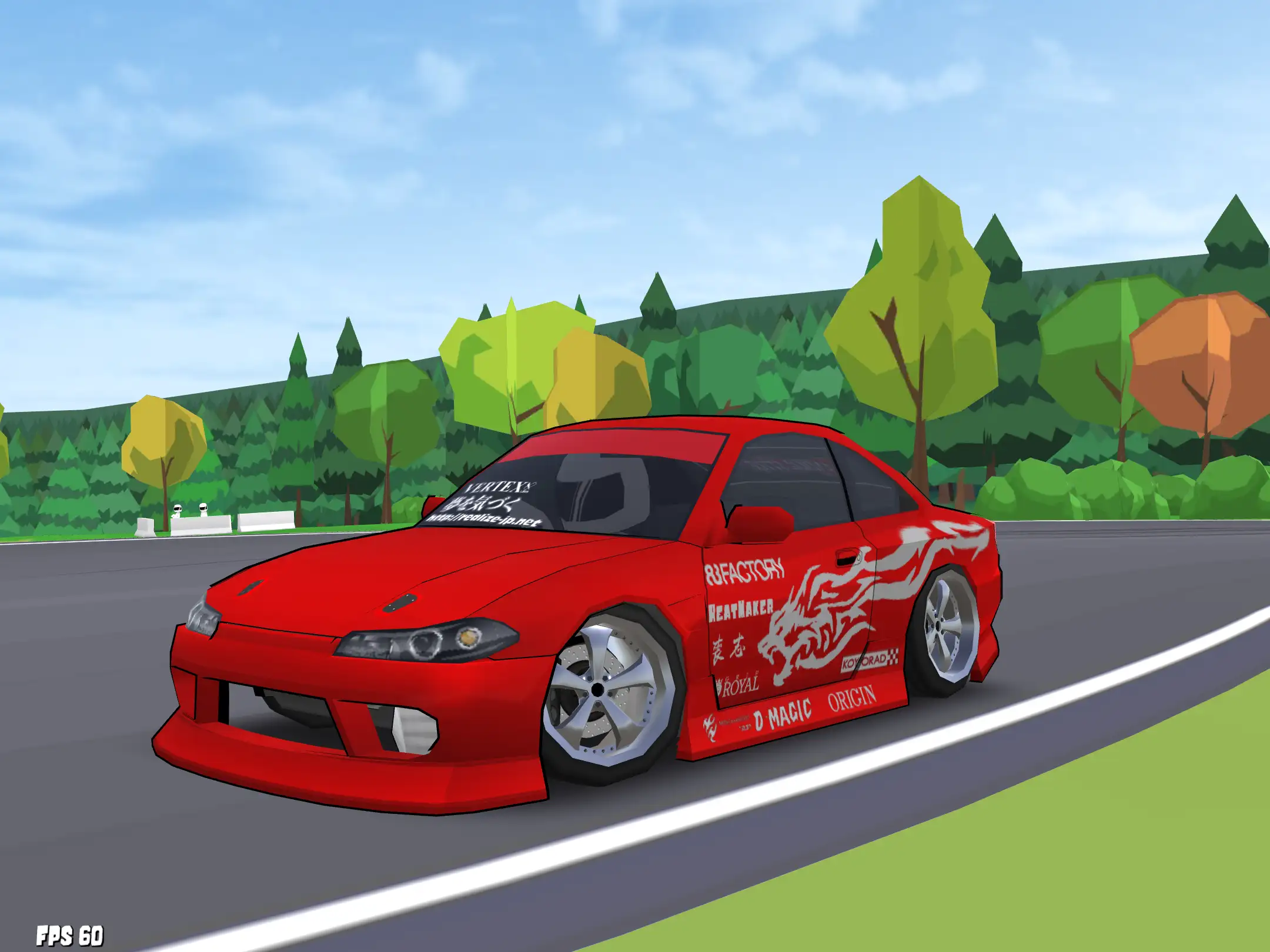 S14.5 Conversion Tailights Livery - screenshot 2