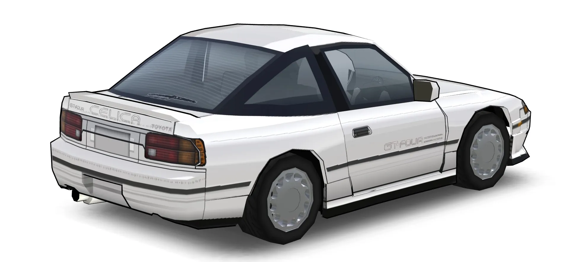 Toyota Celica GT-Four (ST165) Livery - screenshot 2