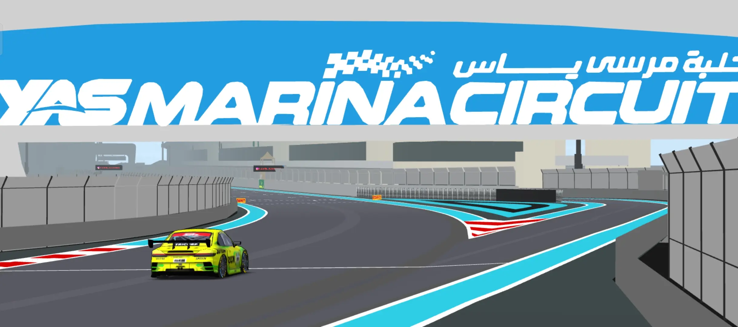 Yas Marina / Abu Dhabi F1 Tracks 0.4.7