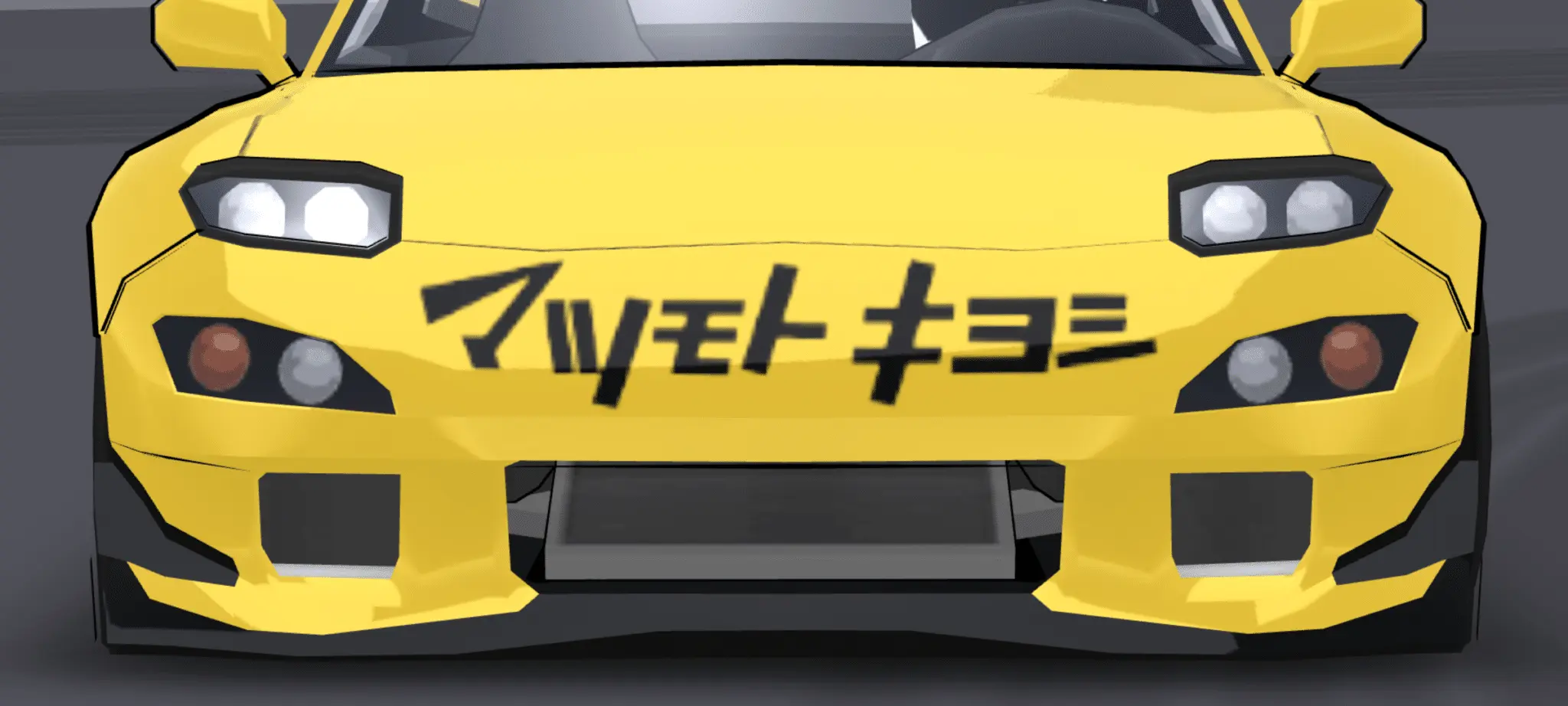 Matsumoto KiYoshi Sticker Livery - Image 1