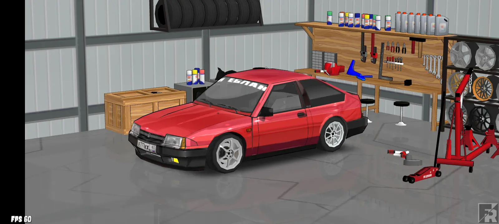 2108 (ae86&r32)