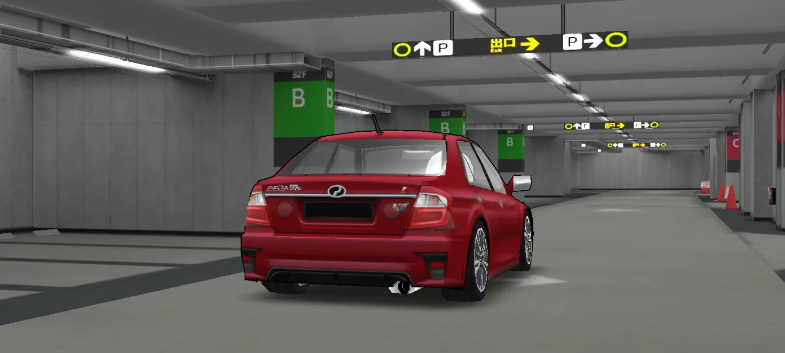2023 Perodua Bezza Livery - screenshot 3