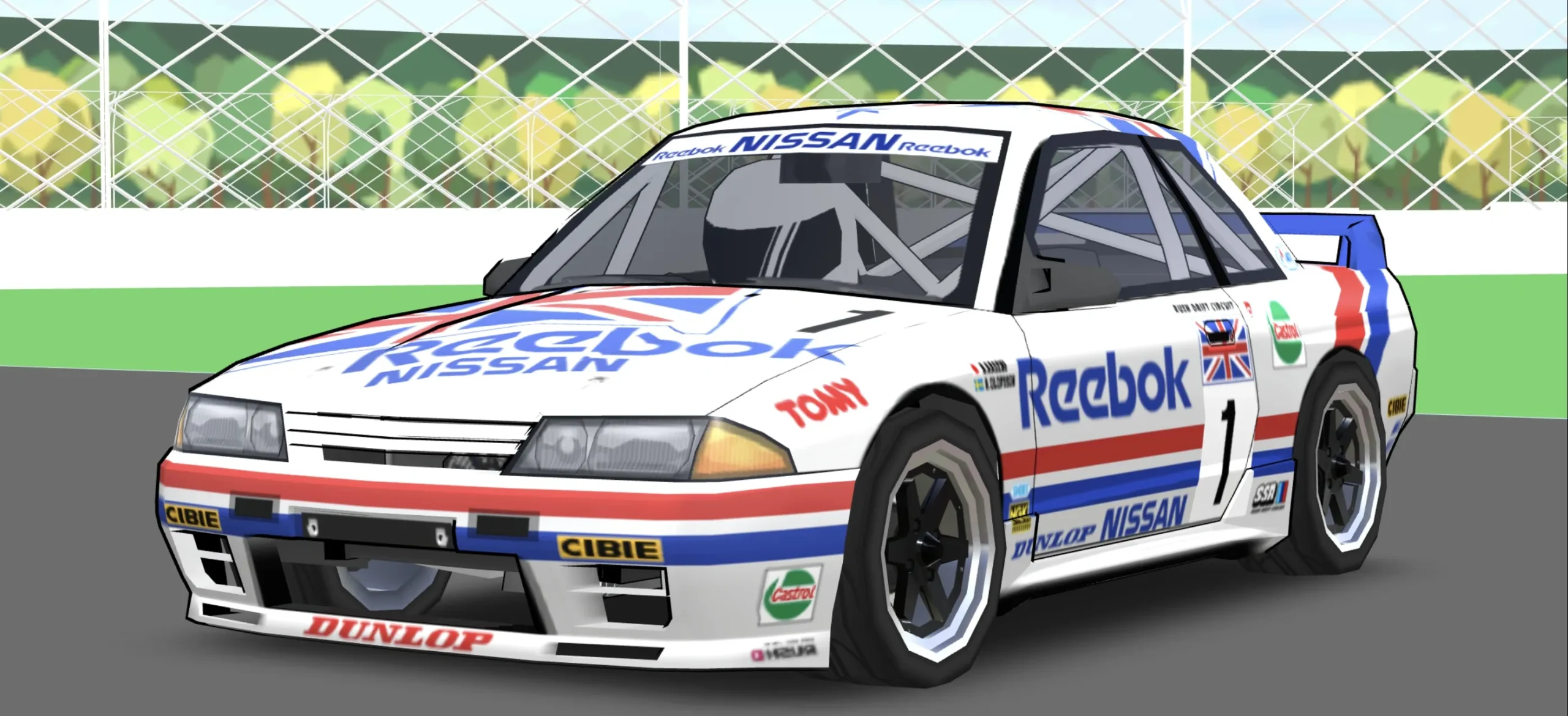 Nissan R32 JTCC – Reebok Livery - Image 1